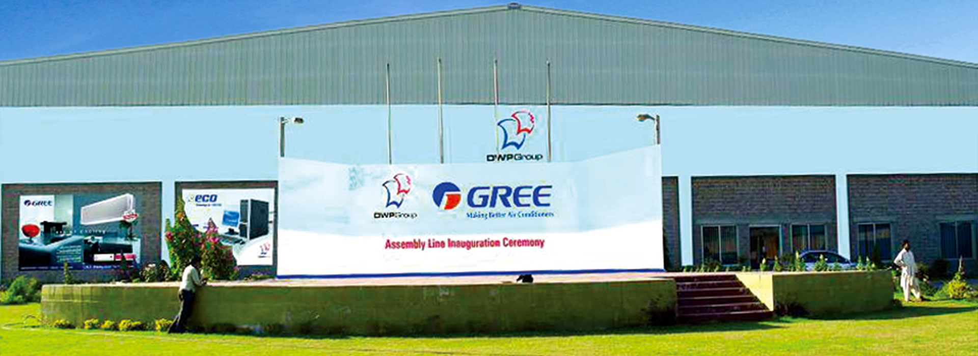 pa直营官网巴基斯坦生产基地